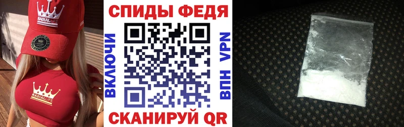 АМФ 98%  дарнет шоп  Арамиль 