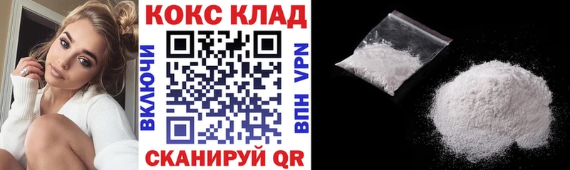 Кокаин Эквадор  Арамиль 
