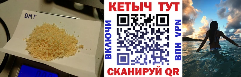 КЕТАМИН ketamine  Арамиль 