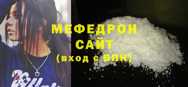 jwh Елизово