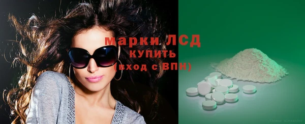 дмт Алексеевка