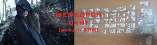 марки lsd Елабуга