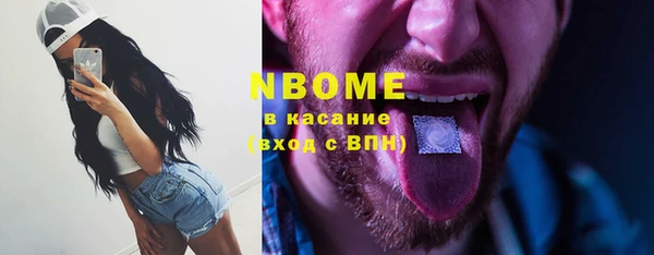 дмт Алексеевка