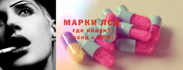 скорость mdpv Алзамай