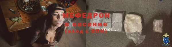 дмт Алексеевка