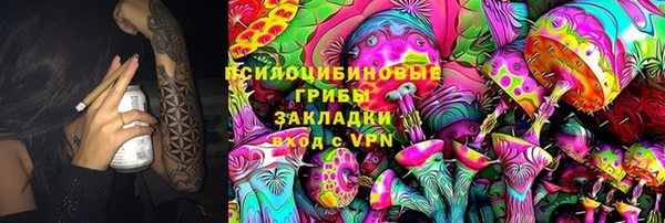 каннабис Алексин