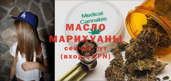 скорость mdpv Алзамай