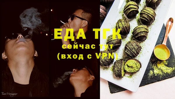 каннабис Алексин