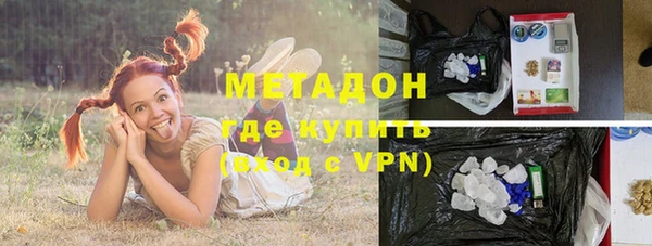 скорость mdpv Алзамай