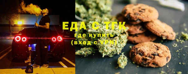 дмт Алексеевка