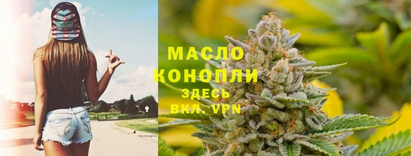 скорость mdpv Алзамай