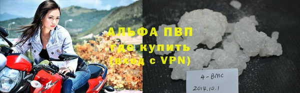 дмт Алексеевка